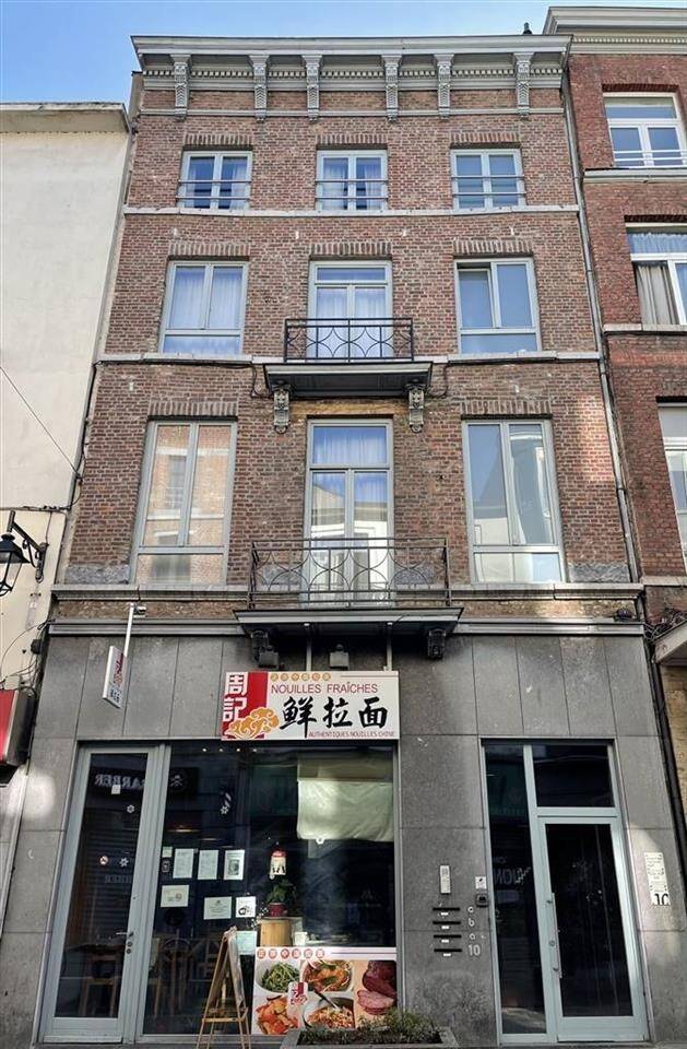 Immeuble de rapport - Immeuble à appartement à vendre à Liège 4000 1000000.00€ 3 chambres 250.00m² - annonce 1366545